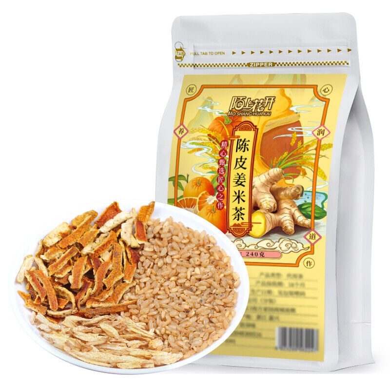 Tangerine Peel Ginger Rice Tea 240g Authentic Fried Ginger Rice Tea Health Tea Secondary image