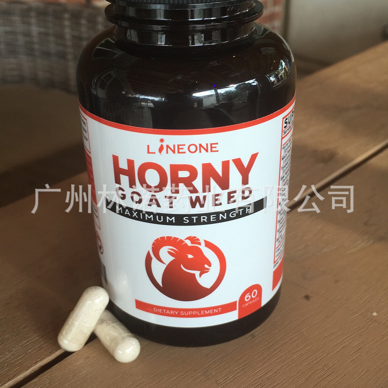Epimedium-Kapseln - 1500mg | 60 Kapseln