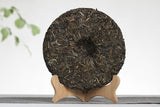 357g Yunnan Pu'er Raw Tea Icelandic Honey Rhythm (5/1) Tea Seven Seed Cake Tea