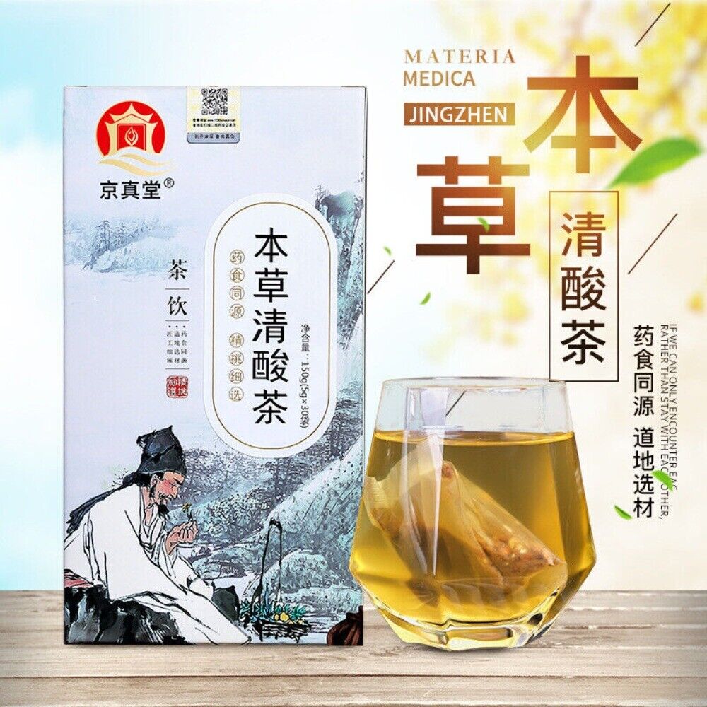 Mulberry Leaf Job's Tears Chicory Herbal Tea Natural Cleansing Balance Blend