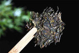 357g/12.59oz Classic Wild Field Incense Pu-erh Tea  Ancient  Raw Puer Tea Cake