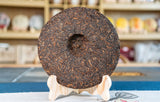 357g Yunnan Ripe Puerh Tea Cake LaoBanzhang Ancient Tree Ripe Puerh Tea Cake Thé