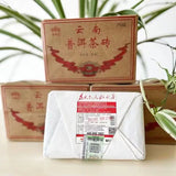 250g Ripe Puerh Tea Brick Year Old Yunnan Laotongzhi Puer Tea Brick