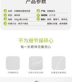 White Grape Rose Jasmine Tea – Fragrant Green Tea Cold Brew Bags