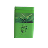 High Mountain Green Tea 150g Early Spring New Tea Strong Fragrant Green Tea