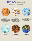 Cat’s Claw Extract 20:1 - Premium Loose Herbal Tea - Immune Support, Antioxidant