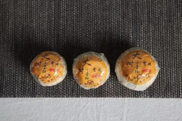 Famous Old Tangerine Ripe Puerh 500g Dried Green Orange Peel Puer Tea Ball