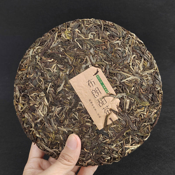 357g Yunnan Pu-erh Raw Tea Cake Brown Sweet Tea Seven Seed Cake Tea