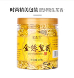 Marke Golden Silk Chrysanthemum Tee Kräutertee Runde Kanne Guter Tee 20G