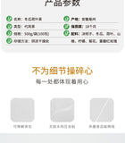 Lemon Rose Herbal Blend Winter Melon Lotus Tea