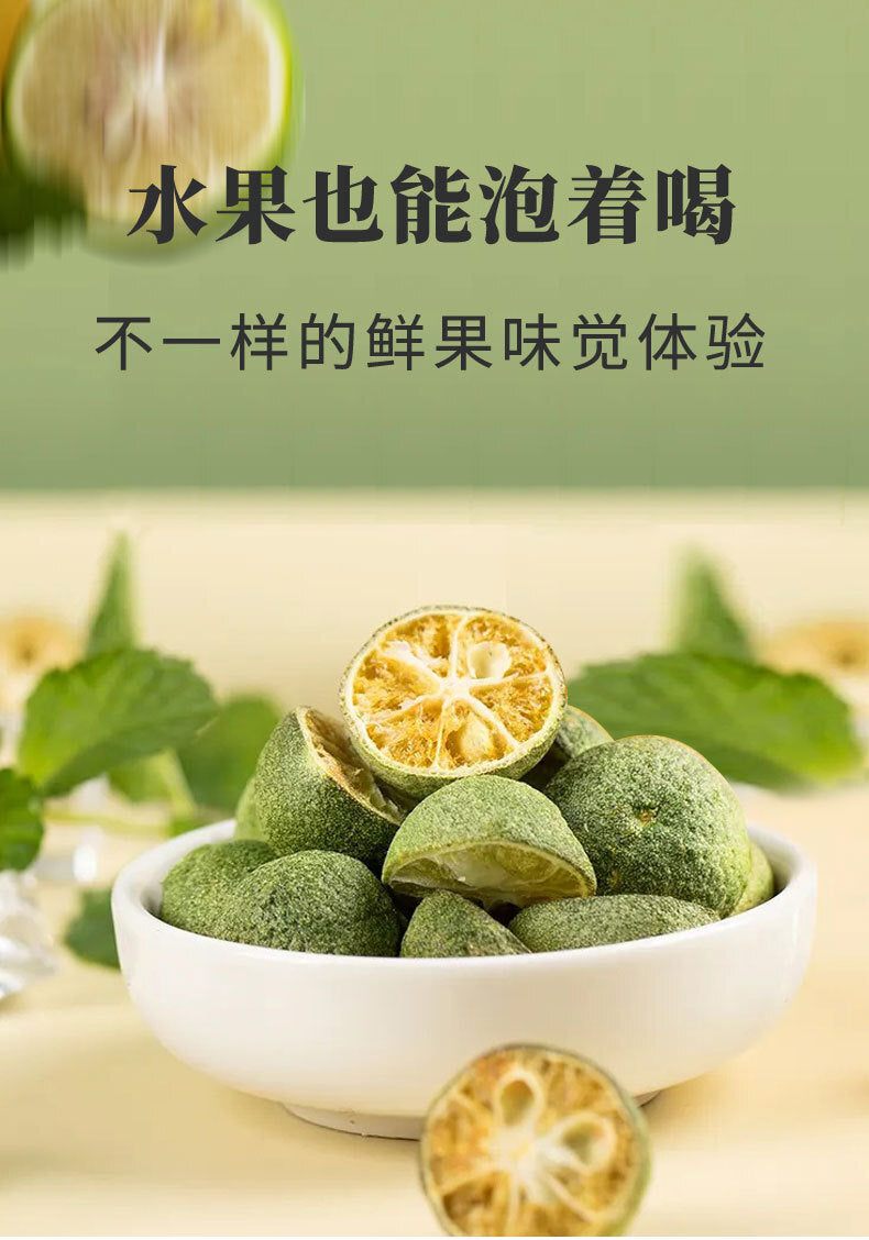 Freeze Dried Kumquat Slices Cold Brew Fruit Tea Lemon Passion Mix