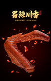 105g Spicy Duck Wings Instant Marinated Snacks Cooked Food Spicy
