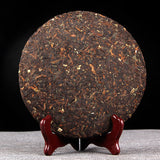 357g Pu'er Old Ripe Tea Cake Yunnan Ripe Pu'er Tea Cake普洱茶熟茶勐海糯米香普洱老熟茶饼云南熟普洱茶饼