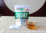 28day Fit Tea Detoxification and Weight Loss Weight Loss Teatox Slimming Tea 84g