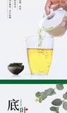 Xinyang Duyun Mao Jian bubble-resistant alpine cloud fried green tea100g/3.52oz