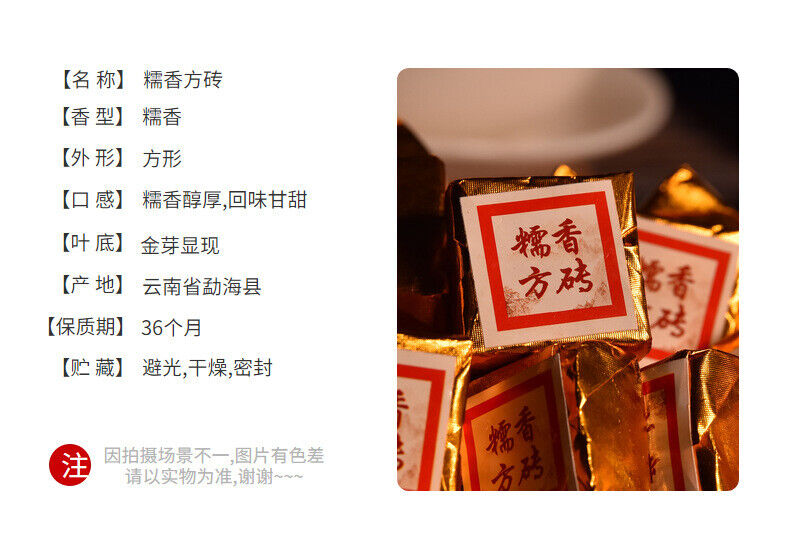 500g Yunnan Puer ripe tea mini small tuo tea leaves glutinous aroma square brick