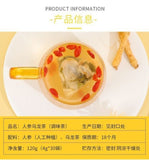 Ginseng Oolong Tea 30 Bags Triangle Fruit Blend for Milk Tea Shop