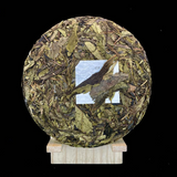 357g Yunnan Pu'er tea cake seven seeds cake tea Iceland gold leaf pure raw tea