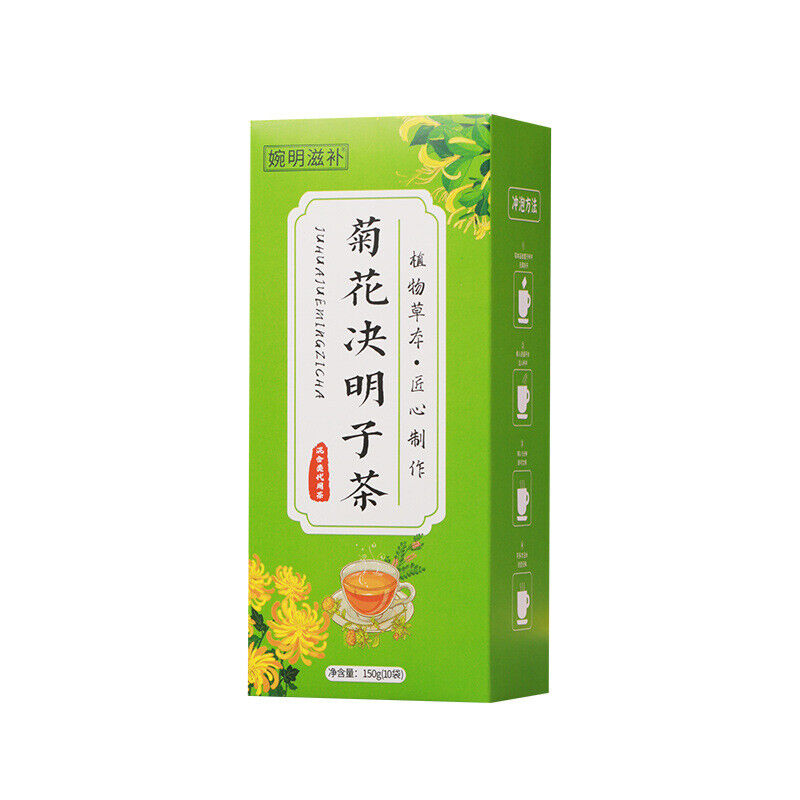 150g Chrysanthemum cassia tea honeysuckle wolfberry kumquat health tea Main image