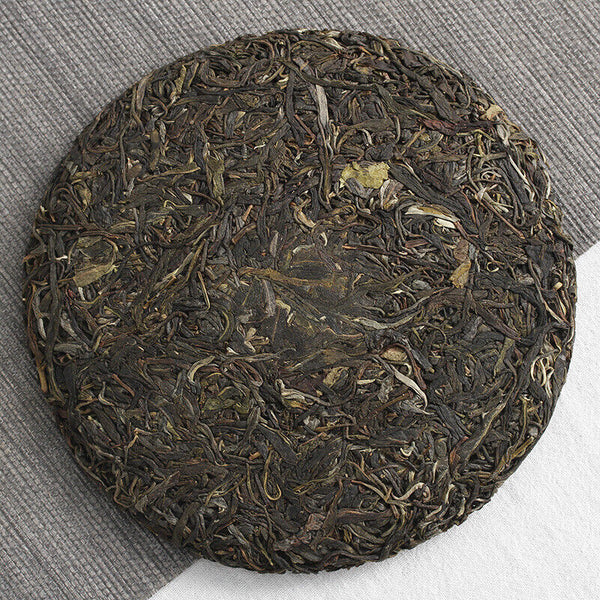 357g Yunnan Pu'er Tea Old Pu'er Raw Tea Seven Seed Organic Cake Tea