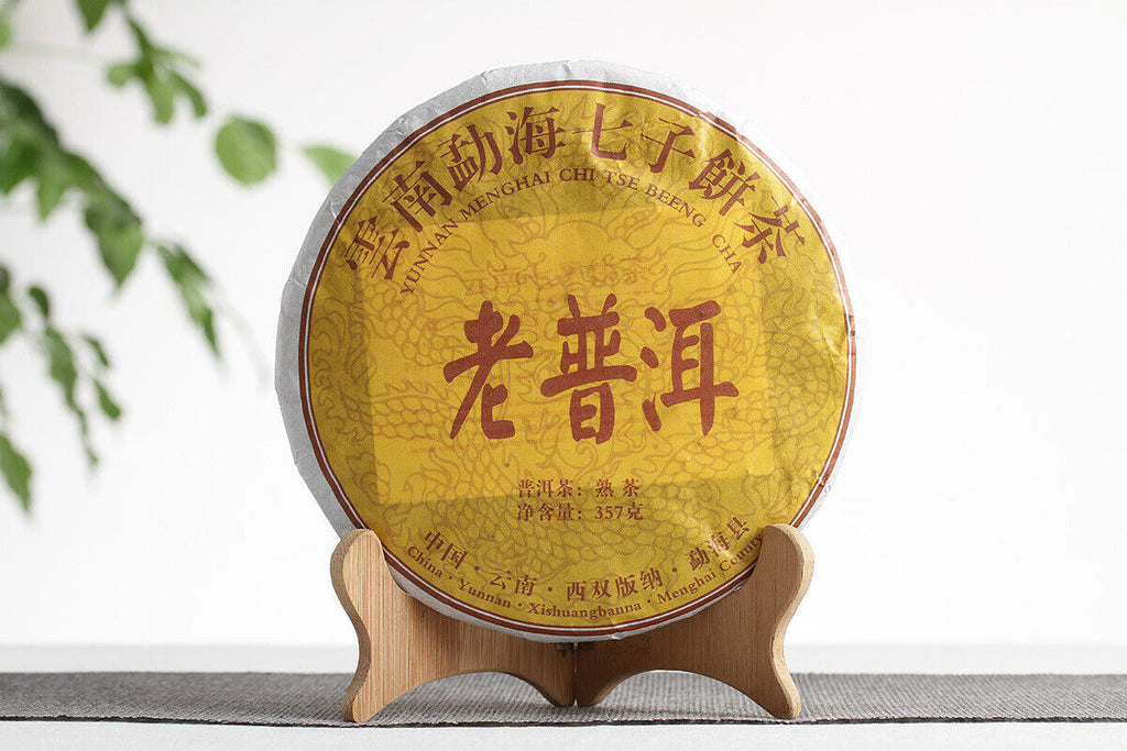 357g Yunnan Puerh Ripe Tea Dry Storage Ripe Tea Menghai Flavor Seven Seed Cake