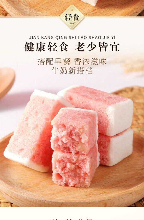 White Peach Oolong Tea Cake Sugar Free Healthy Morning Energy Snack