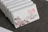 50g Yunnan Pu'er Icelandic Mellow Old Tree Ripe Chocolate Tea Brick Spring Tea