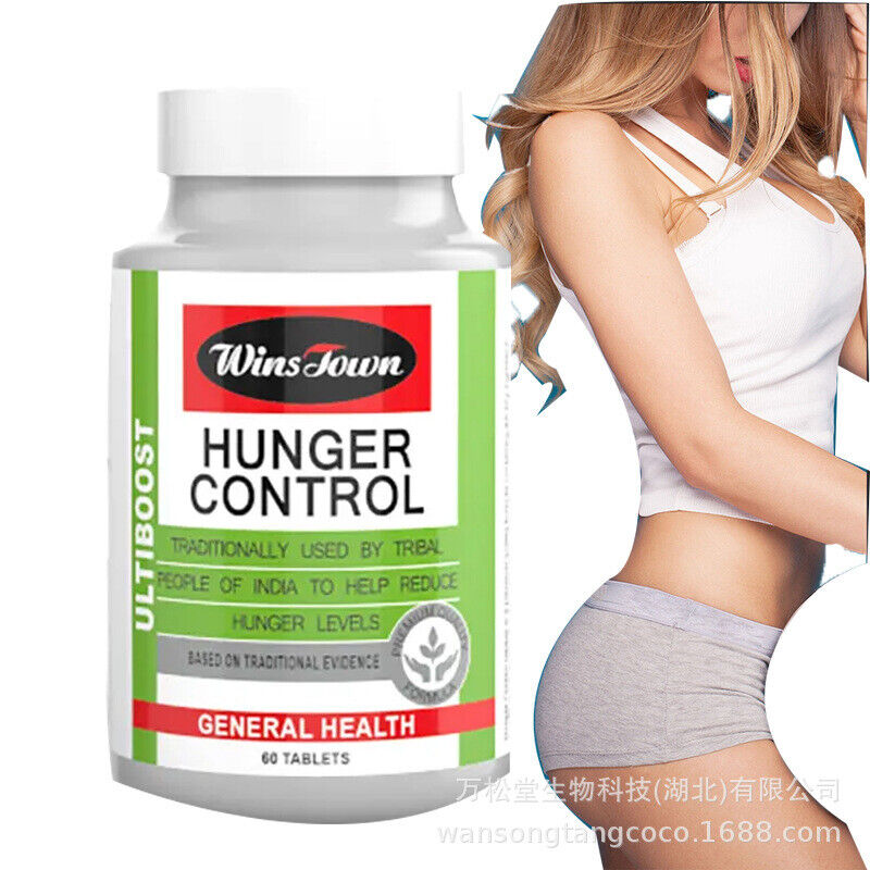 Winstown hunger control tablet slimming weight loss pills Main image