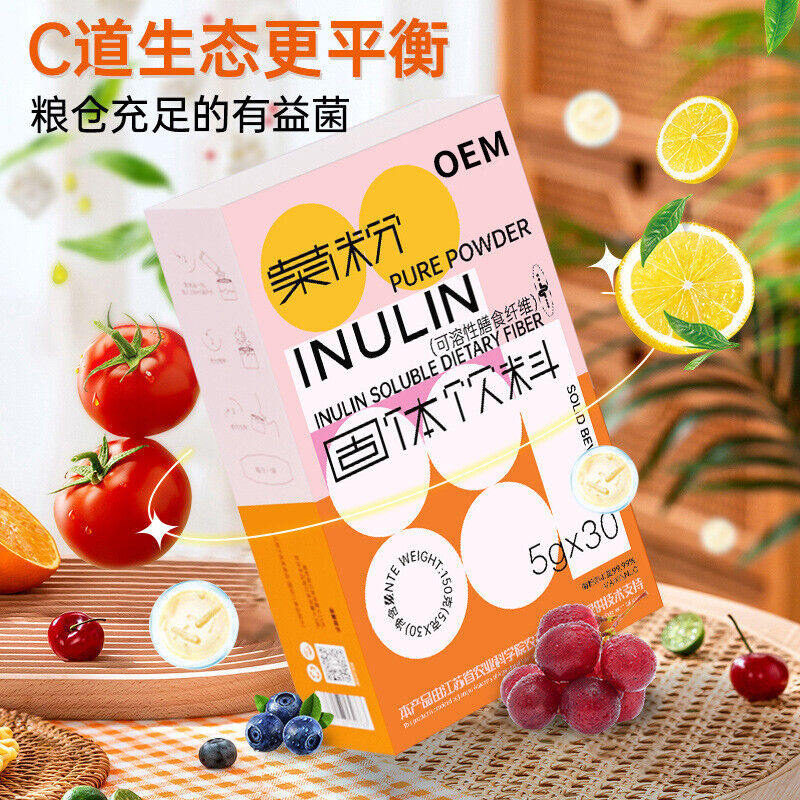Inulin Dietary Fibre PowderPrebioticsSoluble Dietary Fibre PowderSolid Drinks Secondary image