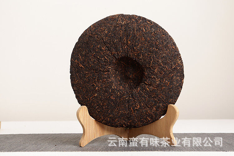357g Aged Puerh Ripe Tea Menghai Golden Bud Seven Seed Cake Tea Yunnan Pu'er Tea