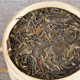 Ancient Tree Puerh Tea Cake 500g Bamboo Packed Green Sheng Gift