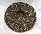 100g 10 Cakes Yunnan Sleeping Deer Mountain Pu'er Tea Raw Cake Tea Wuqiu Shan