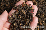 350g/can Fengqing Flower and fruit aroma golden snail Dian Hong tea (two leaves)