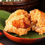 Zhiweiguan Multiple styles flavors Zongzi Spiced Snack Chinese Food 知味观 咸甜粽子 端午节