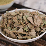 500g Lysimachia Christinae Hance Powder 金錢草 jinqiancao Gold Coin Grass Herb