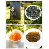 Premium Grade 13 Tea Leaves To Try Black Tea Small Species Tasting Combination