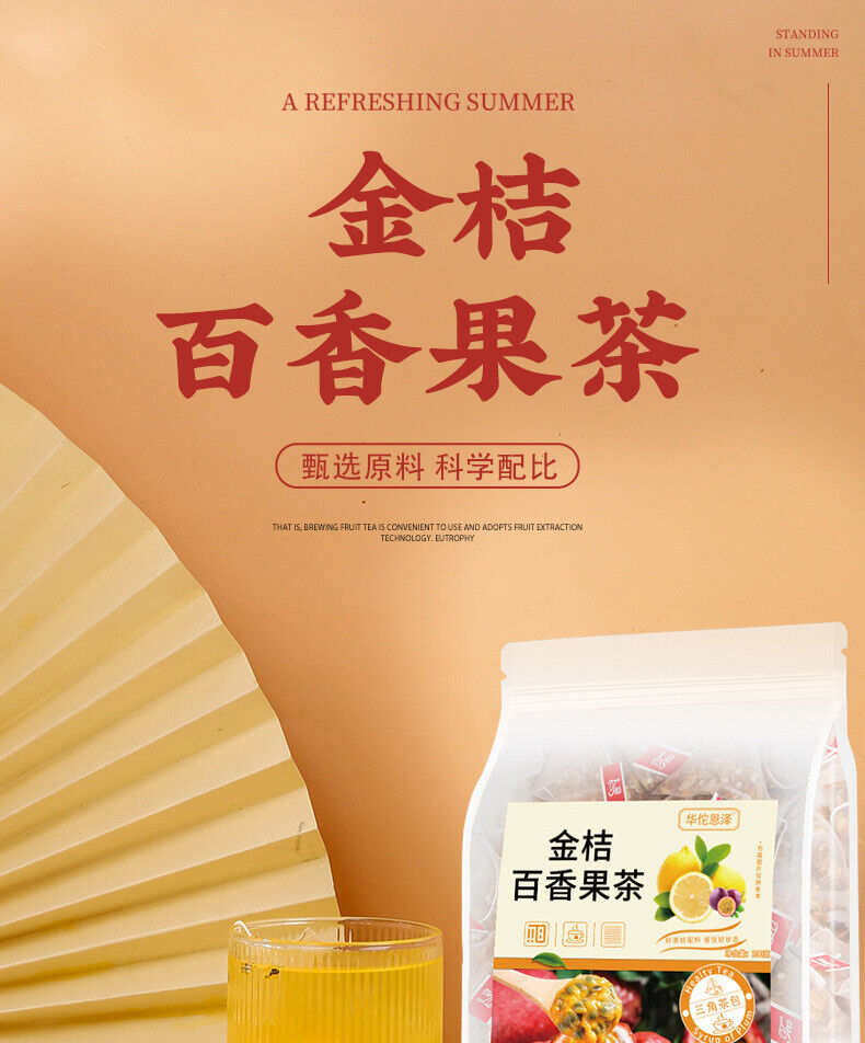 Kumquat Passion Fruit Tea 200g/bag Summer Cold Brew Tea Fruit Tea