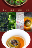 Ripe Tea Gift Box 160g Authentic Raw Sun-dried Green Orange Peel Pu-erh Tea