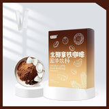150g Instant Coconut Flavor Instant Coffee Raw Coconut Latte Coffee Powder