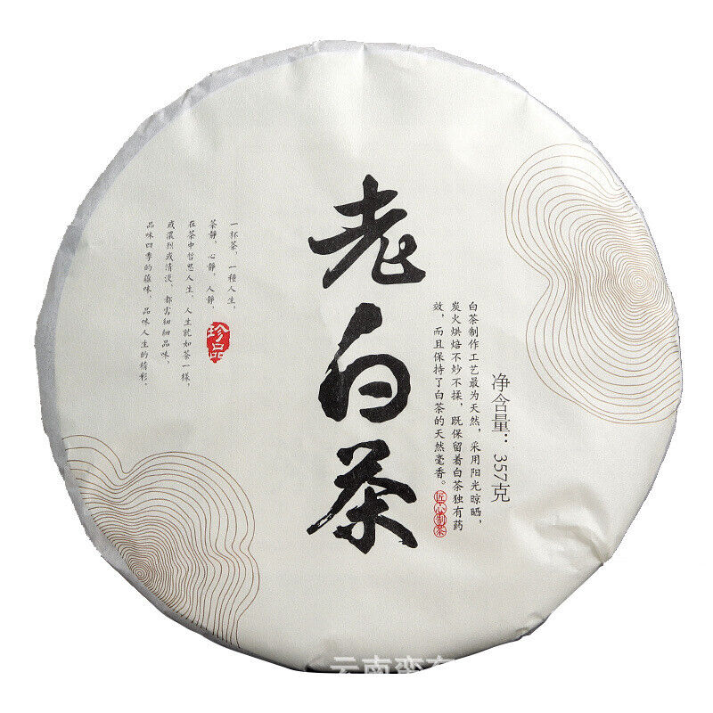 357g Yunnan White Tea Jujube Aroma Medicine Aroma Old Tree White Tea Main image