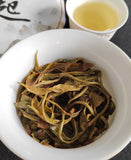 357g Old Banzhang Raw Tea Banzhang Pu'er Raw Tea Cake Yunnan Old Tree Tea