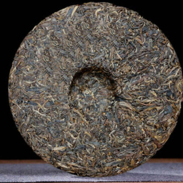 Puwen Puer Tea "Yunya" Peafowl's Hometown Qizi Bing Puerh Tea Cake 400g