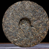 Puwen Puer Tea "Yunya" Peafowl's Hometown Qizi Bing Puerh Tea Cake 400g