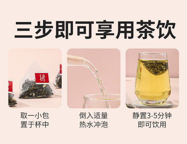 Premium Chinese Jasmine Pearl Oolong Tea - Hand-Rolled Blooming Tea Bags ( 45g)