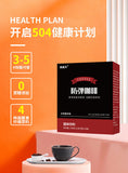 Ketogenic Bulletproof Coffee Satiety Black Coffee L-Carnitine Coffee Powder