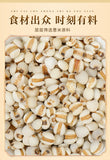 Pure Barley Powder Freshly Ground Job's Tears Sugar-Free Meal Replacement 250g
