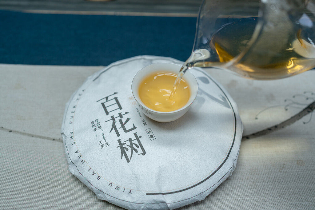 357g Yunnan Ancient Tree Pu'er Tea Yiwu Baihua Tree Pu'er Raw Tea Cake
