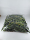 Papaya Leaf Tea Dried Whole Organic Pure Herbal Premium Loose Leaf Natural