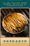 Authentic Yunnan Red Golden Needle Fengqing Dianhong Black Tea Strong Aroma