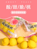 Classic Childhood Snack Fruit Treat Crispy Sweet & Sour Peach Slices 95g/bag